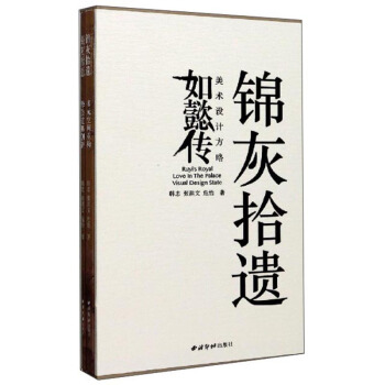 �\��ʰ�z����ܲ�����g(sh��)�O(sh��)Ӌ(j��)���ԣ����b��2��(c��)��