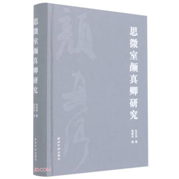 ˼΢��������о�