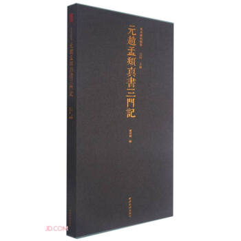 Ԫ�w���\���(sh��)���T(m��n)ӛ(��)/�Ʊ��������A