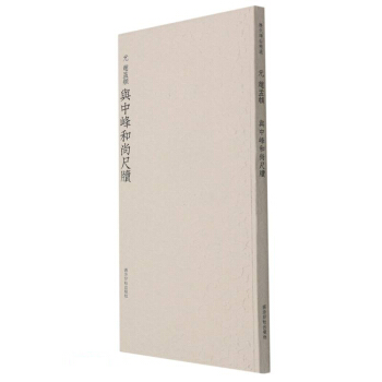 Ԫ�w���\�c�з���гߠ�