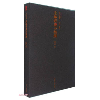 ���ؕx��С����(c��)(��)/�Ʊ��������A