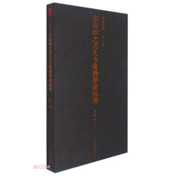 �Ώ���֮���󷽏V���A��(y��n)��(j��ng)��(��)/�Ʊ��������A