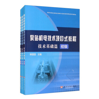 ��վ�C(j��)늼��g(sh��)�(xi��ng)Ŀʽ�̳̣��������м����߼�ȫ���ԣ�