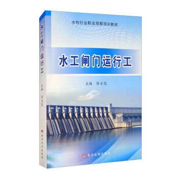 ˮ���l�T(m��n)�\(y��n)�й�/ˮ���ИI(y��)�I(y��)������Ӗ(x��n)�̲�