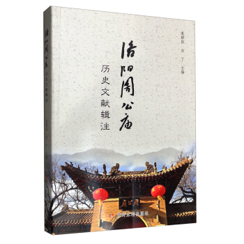 ���(y��ng)�ܹ��R�vʷ�īI(xi��n)݋ע