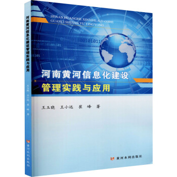 �����S����Ϣ�����O(sh��)���팍�`�c��(y��ng)��