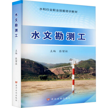 ˮ�Ŀ��y��