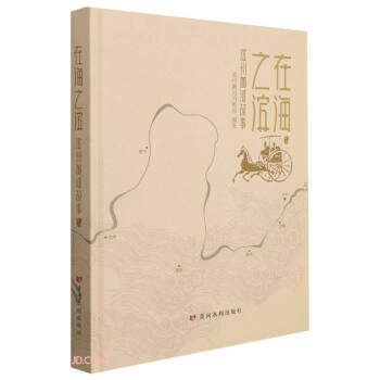 �ں�֮�I�����I���S�ӹ���