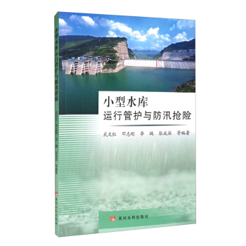 С��ˮ���\�й��o�c��Ѵ���U