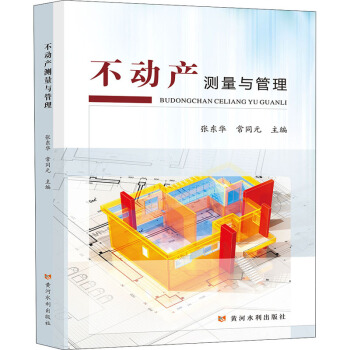 ���Ӯa(ch��n)�y���c����