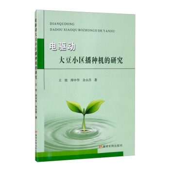 ��(q��)�Ӵ�С�^(q��)���N�C(j��)���о�