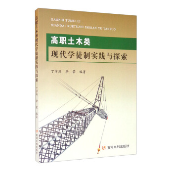 ����ľF���Wͽ�ƌ��`�c̽��