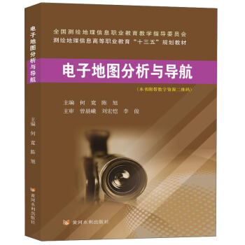 ��ӵ؈D�����c��(d��o)��