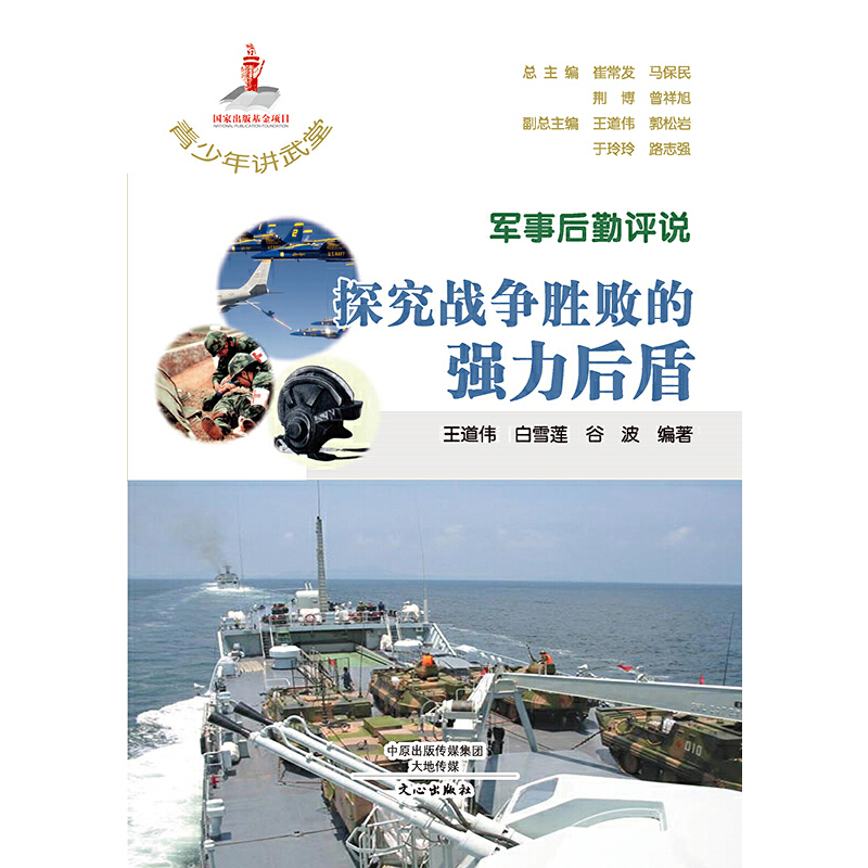 ܊�º����u(p��ng)�f(shu��) ̽����(zh��n)��(zh��ng)�ٔ��ď�(qi��ng)�����