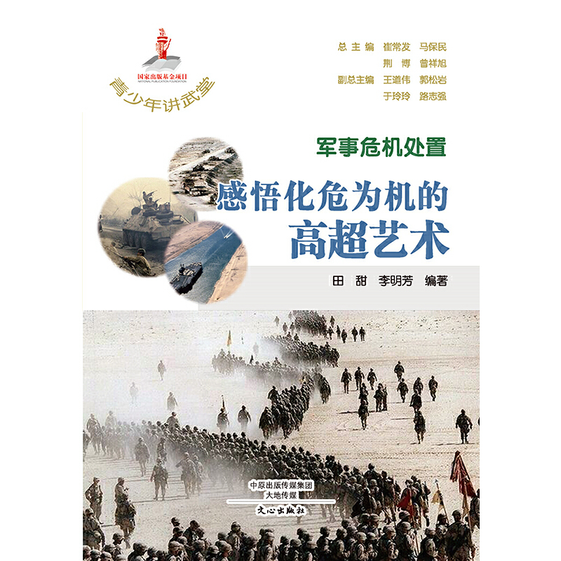 ܊��Σ�C̎�� ����Σ��C�ĸ߳�ˇ�g(sh��)