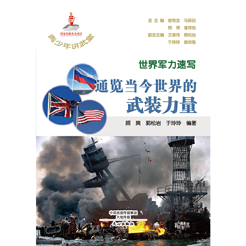 ����܊���ٌ� ͨ�[������������b����