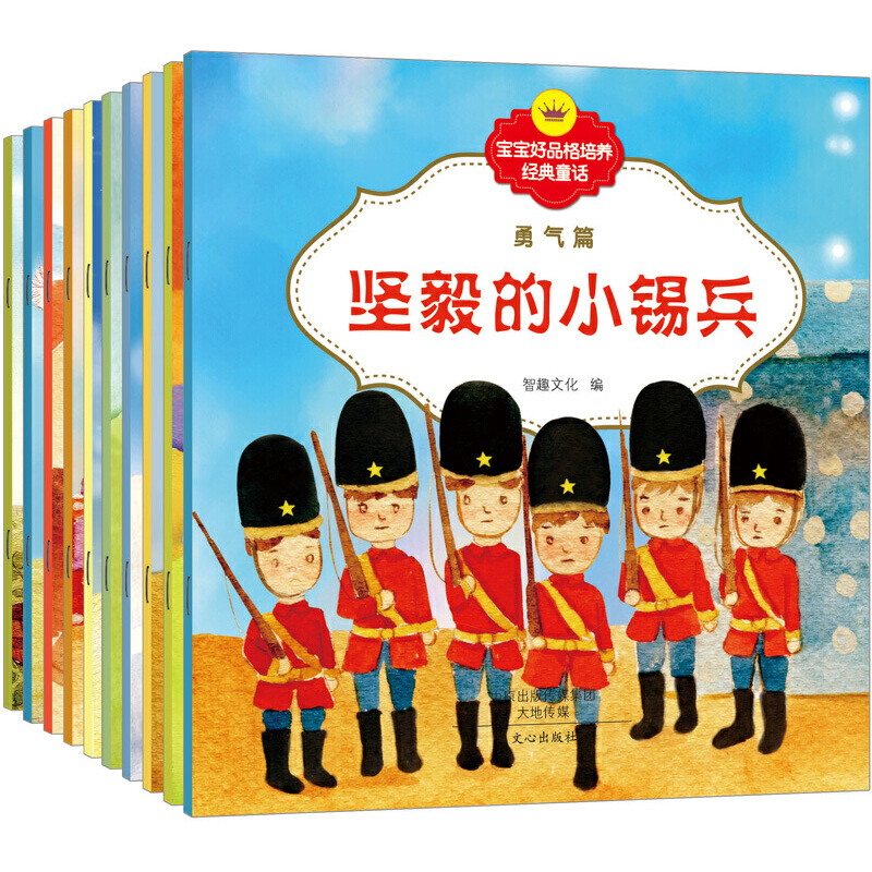 ������Ʒ�����B(y��ng)��(j��ng)��ͯԒ(���b��10��)