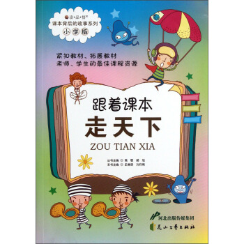 �x��Ʒ�����n������Ĺ���ϵ�У������n�������£�С�W�棩