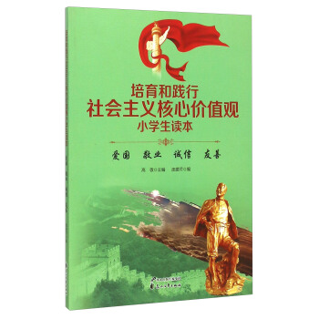 �������`�����(hu��)���x���ăr(ji��)ֵ�^С�W(xu��)���x�����ۇ� ���I(y��) �\�� ����