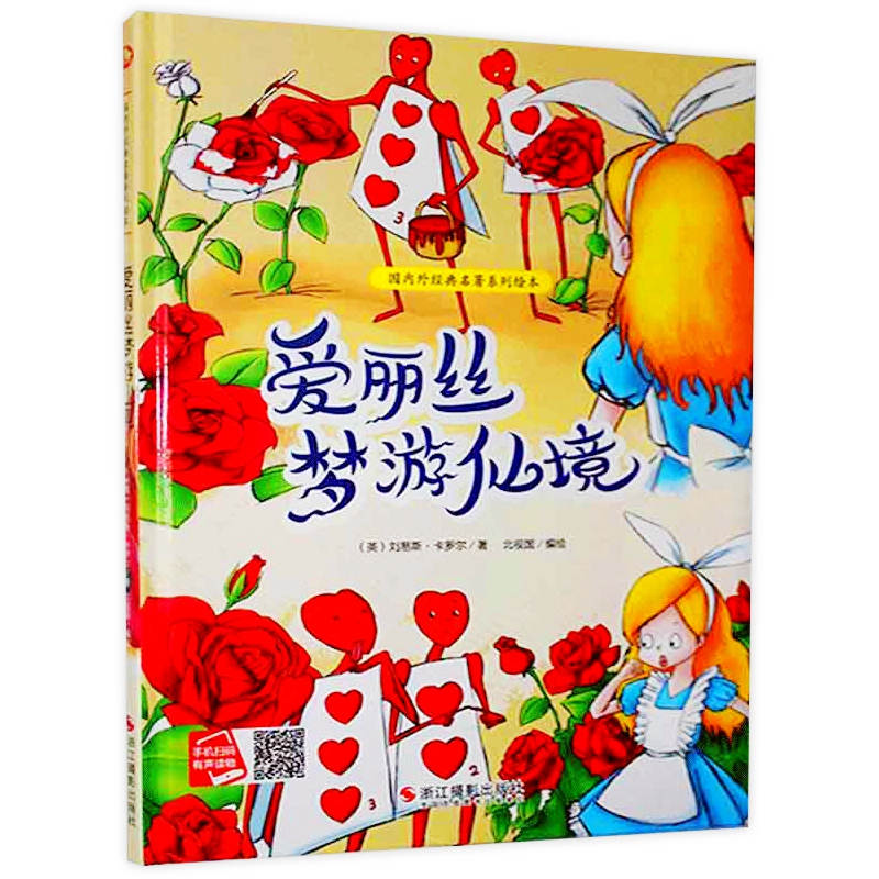 ��������ϵ�� �����z�����ɾ� ��ʿ����H�𪄄Ӯ��Ӱ���� �׃��@��ྫ�b˯ǰ���� 3-6-8�qС�W��һ�꼉�x��������