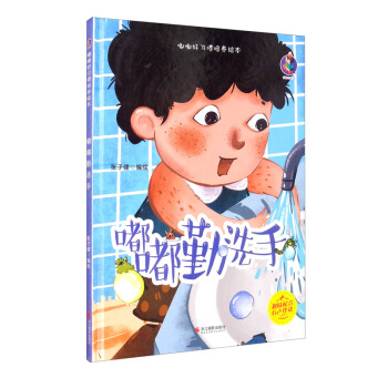 ����ϴ�֣�����-�ེ����T���B(y��ng)�L��