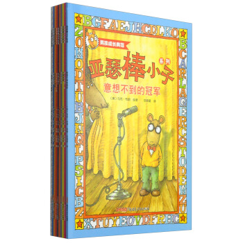 ��ɪ��С��ϵ�У����b��10�ԣ�