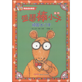 ��ɪ��С��ϵ�У��B�̴��T��