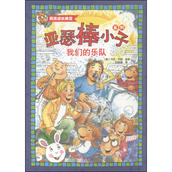 ��ɪ��С��ϵ�У��҂��Ę�(l��)�(du��)