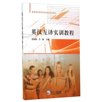 Ӣ�h���g��(sh��)Ӗ(x��n)�̳�