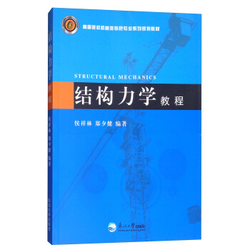 �Y(ji��)��(g��u)���W�̳�/�ߵ�ԺУ�Cе���ɫ���I(y��)ϵ��Ҏ(gu��)���̲�