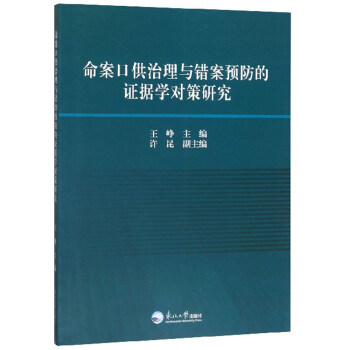 �����ڹ������c�e���A�����C��(j��)�W�����о�