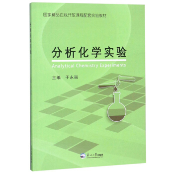 �������W(xu��)���/���Ҿ�Ʒ�ھ��_���n�����׌��̲�