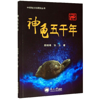 ������ǧ��/���A���Ļ��о�����