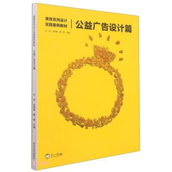 ����V���O(sh��)Ӌƪ(����ϵ���O(sh��)Ӌ���`�����̲�)