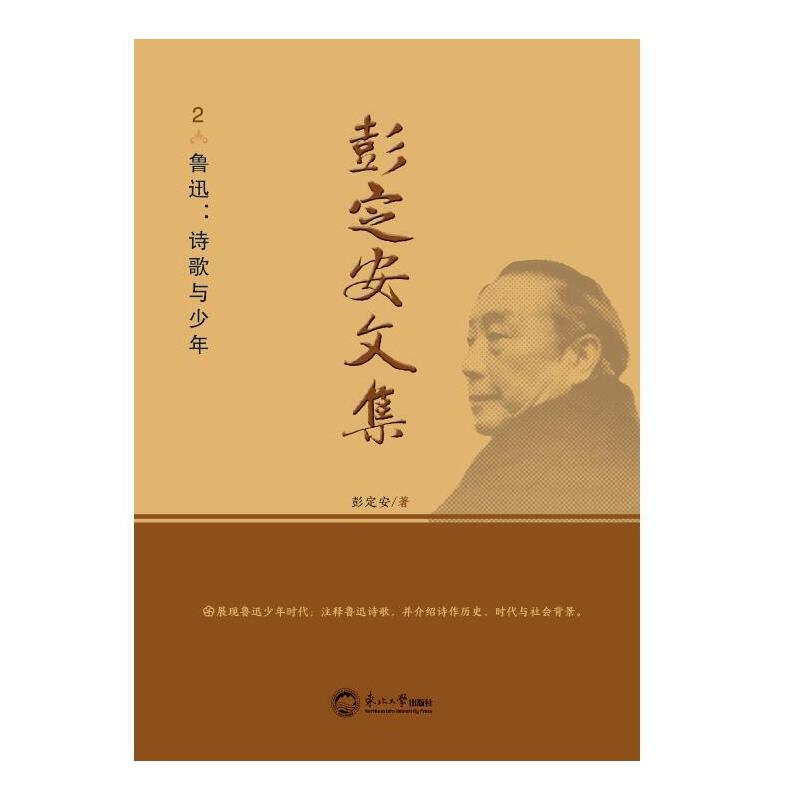 �������ļ�.2����Ѹ��Ԋ���c����