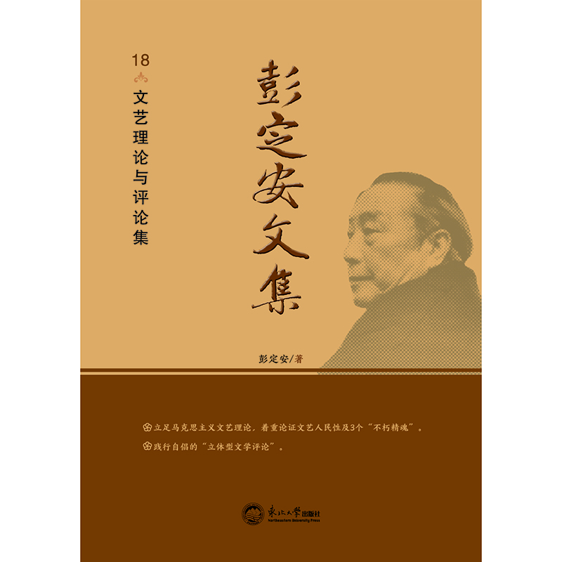 �������ļ�.18����ˇ?y��n)�Փ�c�u(p��ng)Փ��