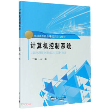 Ӌ(j��)��C(j��)����ϵ�y(t��ng)(���ߌ���ɫ�n���(xi��ng)Ŀ���̲�)