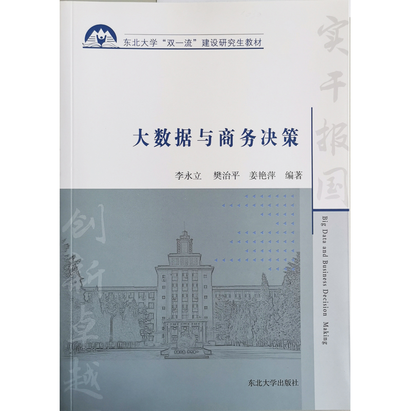 ��(sh��)��(j��)�c�̄�(w��)�Q��