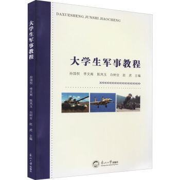 ��W��܊�½̳�