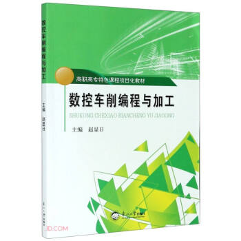 ��(sh��)��܇�������c�ӹ�(���ߌ���ɫ�n���(xi��ng)Ŀ���̲�)