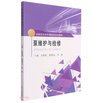 �þS�o(h��)�c�z��(���ߌ���ɫ�n���(xi��ng)Ŀ���̲�)