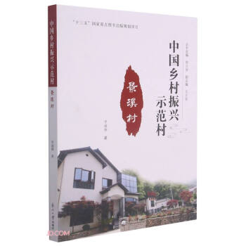 ��Ϫ��/�Ї��l(xi��ng)�����dʾ����