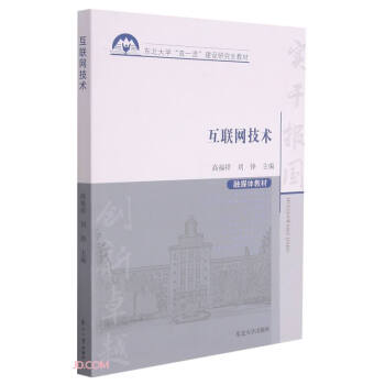 ��(li��n)�W(w��ng)���g(sh��)(��ý�w�̲Ė|����W�pһ�����O�о����̲�)