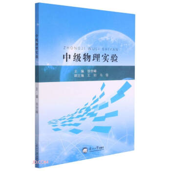 �м����팍(sh��)�(y��n)