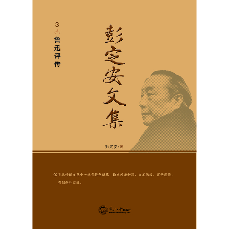 �������ļ�.3����Ѹ�u(p��ng)��