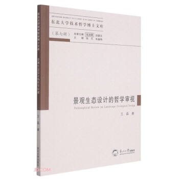 ���^���B(t��i)�O(sh��)Ӌ(j��)���܌W(xu��)��ҕ/�|����W(xu��)���g(sh��)�܌W(xu��)��ʿ�Ď�