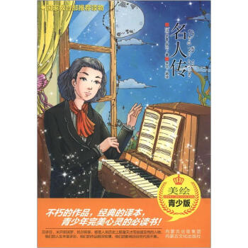 ���˂������L���ٰ棩