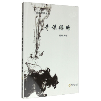 �ČW(xu��)���R(sh��)����(sh��)�����\�w��