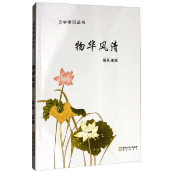 �ČW(xu��)���R���������A�L(f��ng)��