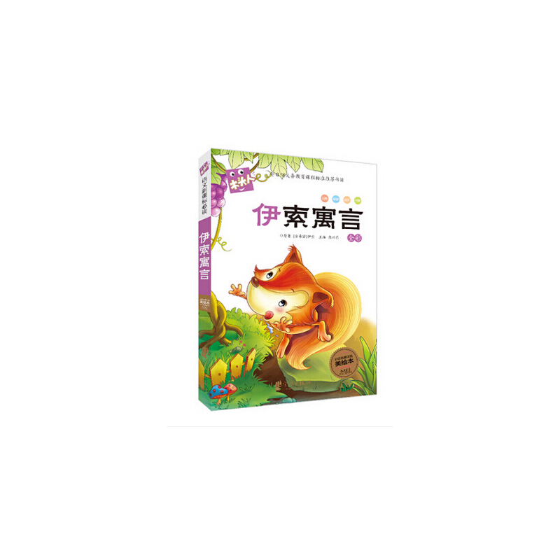 ����Ԣ�� ע���� �°�ľ�^��